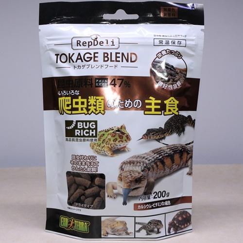 トカゲブレンド200g GEX トカゲのえさ フトアゴヒゲトカゲの餌 爬虫類の餌 レオパの餌 :G-0019:あくあこねくしょん - Aquaconnection G 0019