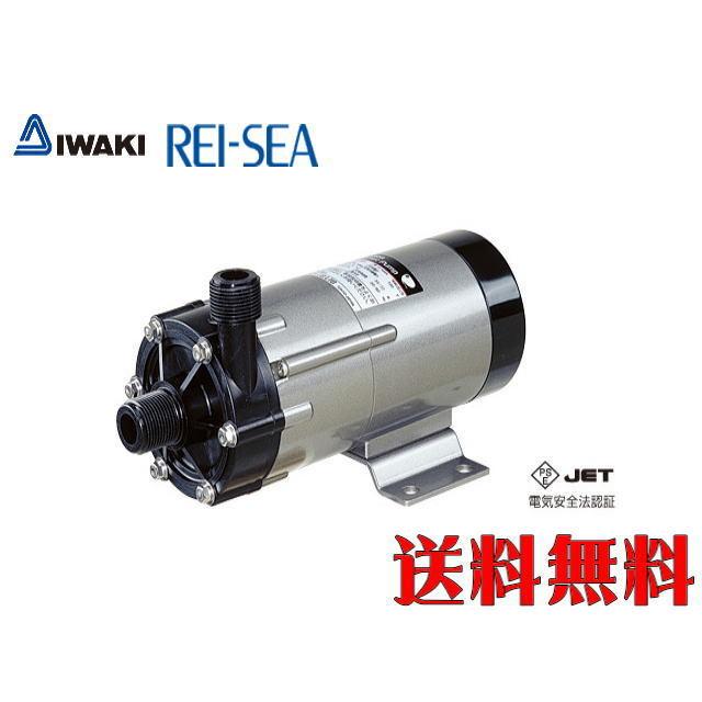 レイシー マグネットポンプ RMD-151 循環ポンプ 水量200L対応 レイシー マグネットポンプ RMD-151 循環ポンプ 水量200L対応