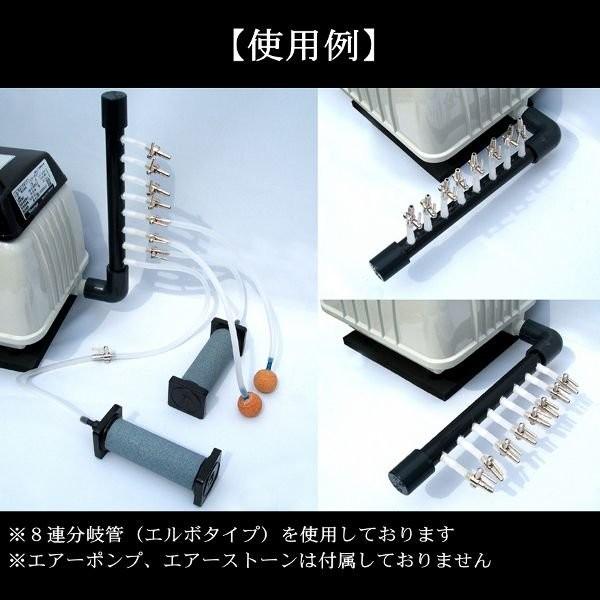 8連分岐管 キャップ付き 浄化槽 エアー分配器 多分岐 ブロワー エアー
