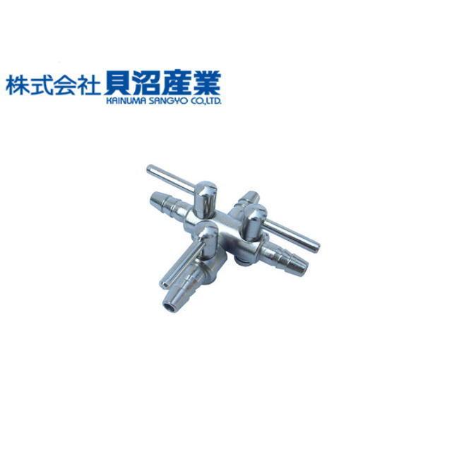 貝沼産業 金属製分岐 三叉分岐 3方コック 送料無料 ネコポス発送