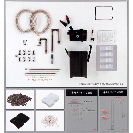 コトブキ パワーボックス Sv900x 外部フィルター 管理100 アクアクラフト 通販 Yahoo ショッピング