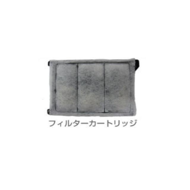 海道河童専用交換ろ過カートリッジ 大 37個 【公式通販】