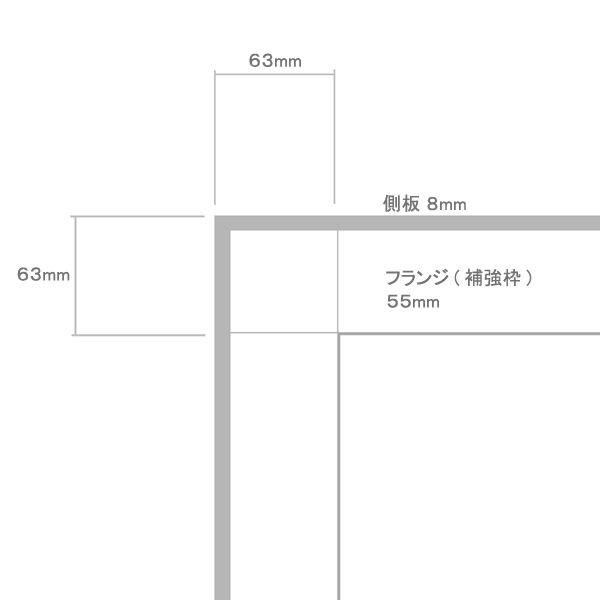 【家財便Ｃ】アクリル水槽 1200x600x450mm 板厚8x6mm　120cm水槽 国産キャスト版アクリル板仕様