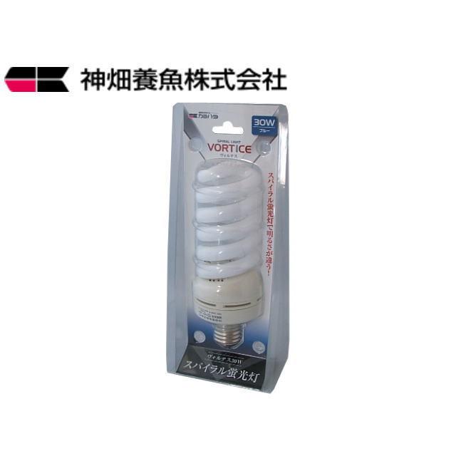 カミハタ ヴォルテス 30W 交換球 ブルー : アクアクラフト - 通販