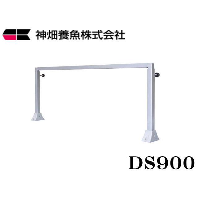 カミハタ アーチスライド DS キット 900 ダブルシステム : アクア