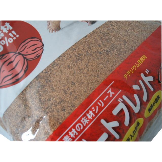 カミハタ デザートブレンド クラシック 4.4kg 4袋セット  爬虫類用床材 送料無料 管理100