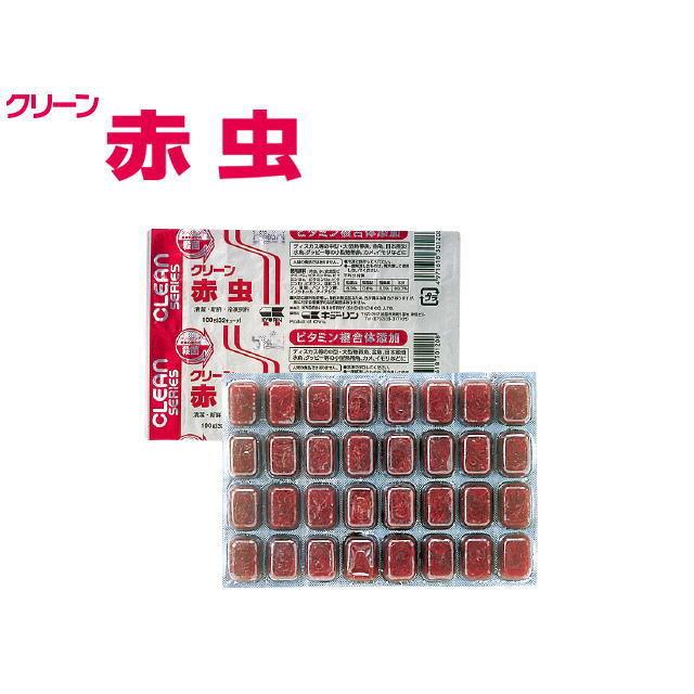 キョーリン冷凍餌 クリーン赤虫100g 冷凍赤虫 クール便60 アクアクラフト 通販 Yahoo ショッピング