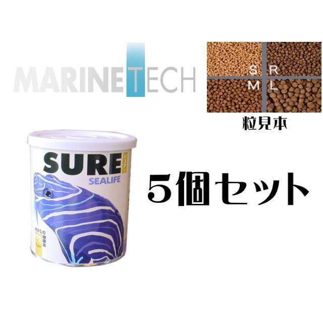 日本海水 マリンテック シュアーＭ 60ｇｘ5個 (1個950円) 沈降性 中型海水魚の餌　管理60