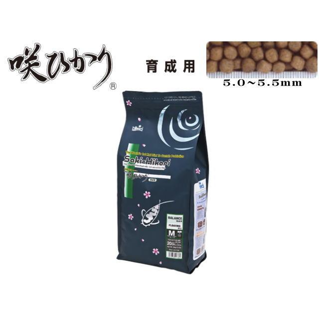 キョーリン 咲ひかり 育成用 浮上 M 5kg 錦鯉の餌 管理100 キョーリン 咲ひかり 育成用 浮上 M 5kg 錦鯉の餌 管理100