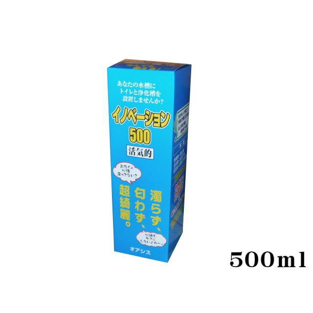 イノベーション500 バクテリア : アクアクラフト - 通販 - Yahoo