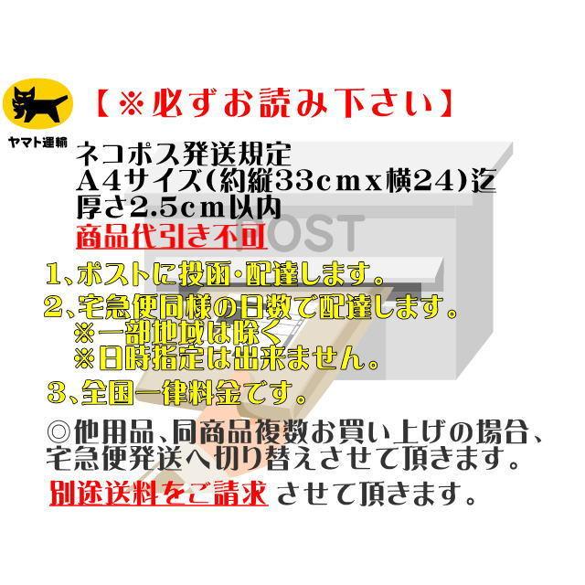 最も信頼できる ネコポス 390 レッドシー バイオダイジェスト 1本 高濃度バクテリア 管理60 Shipsctc Org