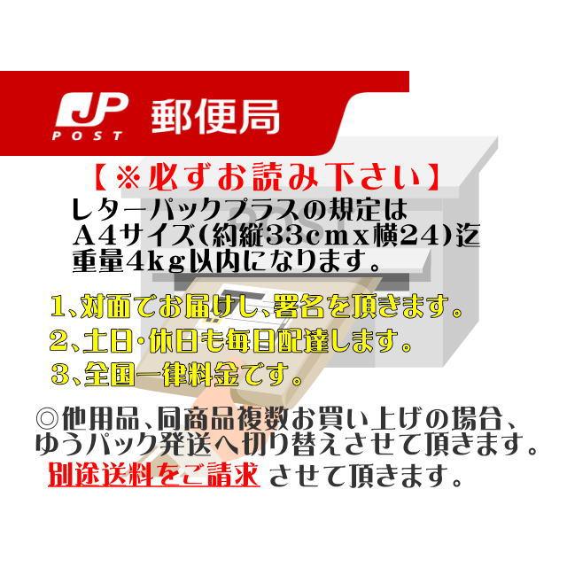 【レターパック発送】キョーリン 超高性能活性炭 ブラックホール徳用5個パック　活性炭 吸着ろ材　管理LP1｜aquacraft｜03