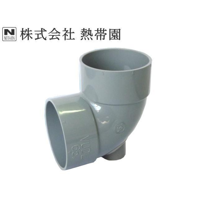 配管パーツ オーバーフロー配管 L型ピストル 65Ax20A 給排水一 配管パーツ オーバーフロー配管 L型ピストル 65Ax20A 給排水一