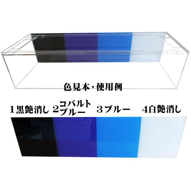 【家財便Ｃ】アクリル水槽 1200x350x450mm 板厚6x5mm　120cm水槽 国産キャスト版アクリル板仕様｜aquacraft｜04