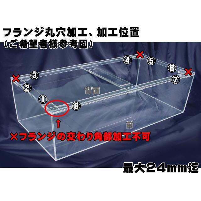 水槽 アクリル水槽 1200x600x600mm 板厚10mm 底8mm 120cm水槽 新品