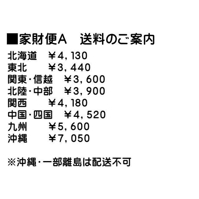 水槽 アクリル水槽 450x450x450mm 板厚6mm 底5mm 45cm水槽 新品 国産板