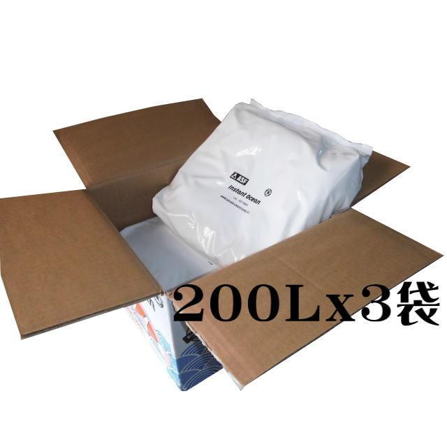 人工海水 インスタントオーシャン 600L用箱 200Lx3袋入 【佐川急便発送】 管理140 :A7-01-0036:アクアクラフト - 通販 - Yahoo!ショッピング 人工海水 インスタントオーシャン 600L用箱 200Lx3袋入 【佐川急便発送】 管理140 :A7-01-0036:アクアクラフト - 通販 - Yahoo!ショッピング