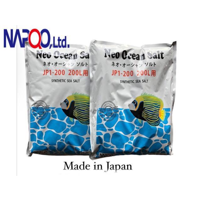 ナプコ ネオ オーシャンソルト 200L用x2袋 人工海水 送料無料 管理100