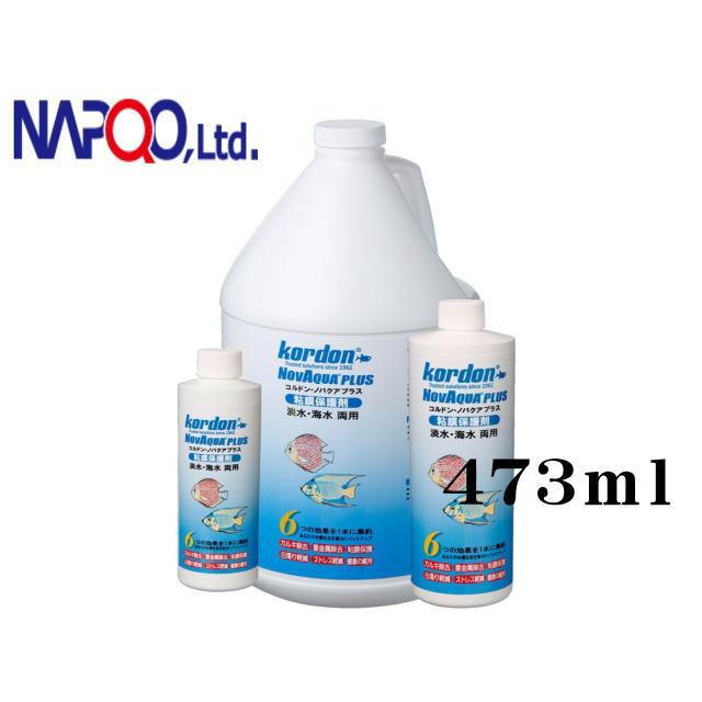 ナプコ コルドン ノバクアプラス473ｍｌ 粘膜保護剤　管理60