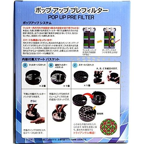 air おまとめ 楽天市場】【中古】A BATHING APE | アベイシングエイプ MAD STA