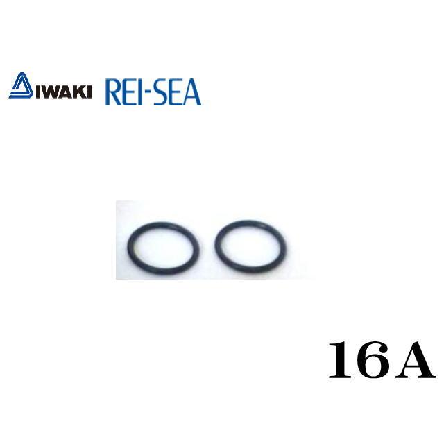 レイシーマグネットポンプRМD401 ユニオン継手無し 楽天市場】レイシー マグネットポンプRMD-401 ユニオン継手付
