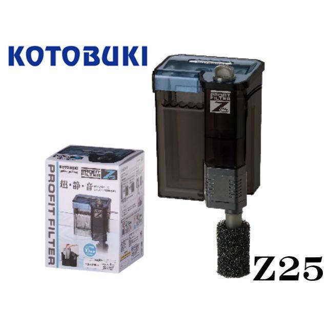 コトブキ工芸 外掛けフィルター プロフィットフィルターZ25 40cm コトブキ工芸 外掛けフィルター プロフィットフィルターZ25 40cm