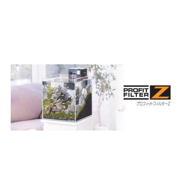 コトブキ工芸 外掛けフィルター プロフィットフィルターZ30 40cm コトブキ工芸 外掛けフィルター プロフィットフィルターZ30 40cm
