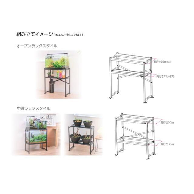 値段交渉可！未使用　コトブキ　スリムラック9045 コトブキ工芸 スリムラック9045 W 水槽台 キャビネット