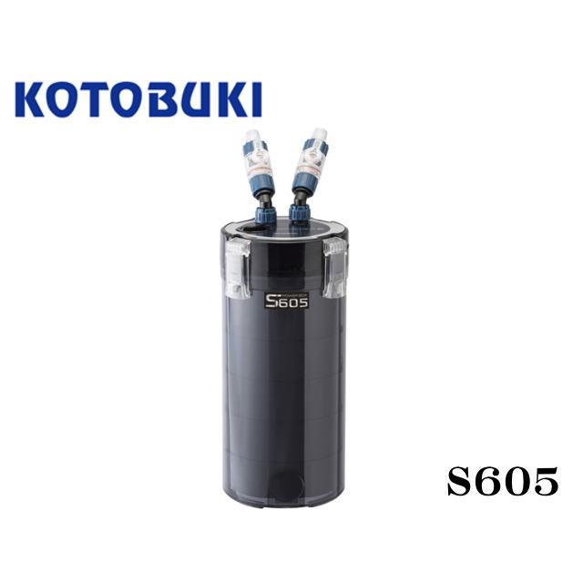 コトブキ工芸 外部フィルター パワーボックス S605 60cm水槽用 コトブキ工芸 外部フィルター パワーボックス S605 60cm水槽用