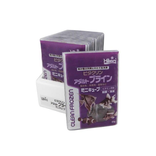 冷凍餌 ビタクリンアダルトブライン ミニキューブ 45g 12枚セット