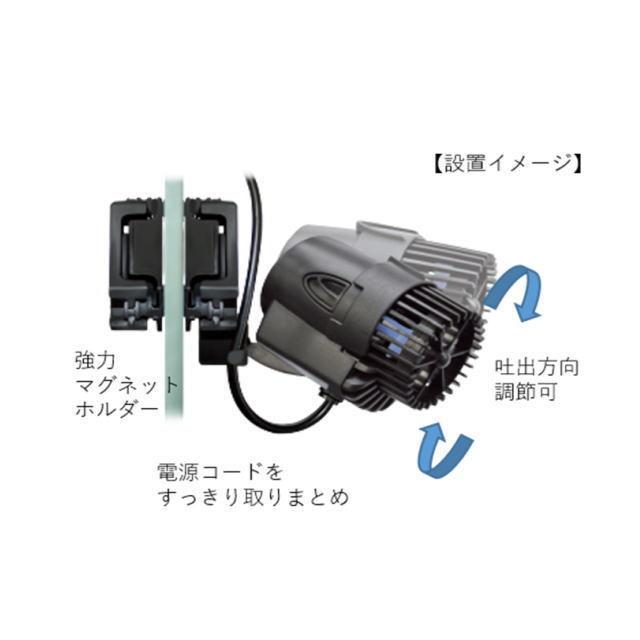カミハタ NWA3200 ネワウェーブ2 60Hz 水流ポンプ : アクアクラフト