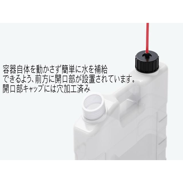 レッドシー ReefCan 40L リザーバー 自動給水システム接続貯蔵 レッドシー ReefCan 40L リザーバー 自動給水システム接続貯蔵