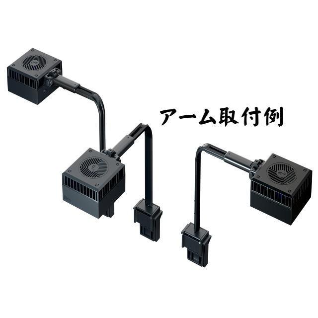 レッドシー ReefLED 50 海水水槽 サンゴ照明 送料無料 管理80