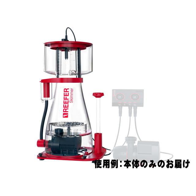 海水魚用品 REEFER DC-Skimmer 900 レッドシー REEFER DC Skimmer 900 RSK-900 リーファー DCスキマー
