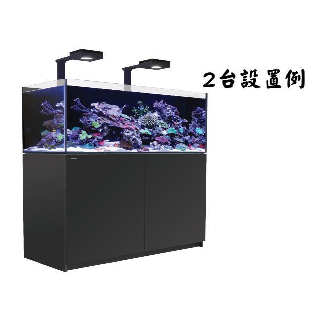 ReefLED 160/G2 170 マウンティングアーム レッドシーの画像
