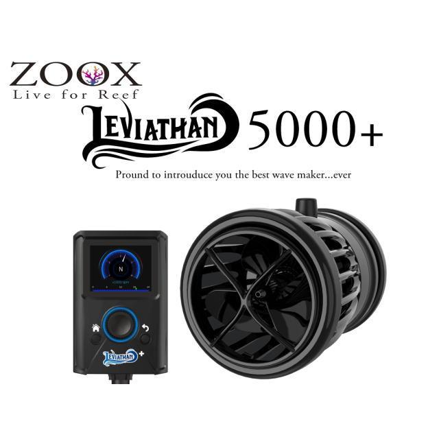 【SALE】zoox　リヴァイアサン5000 ZOOX リヴァイアサン 5000+ 水流ポンプ サーキュレーションポンプ