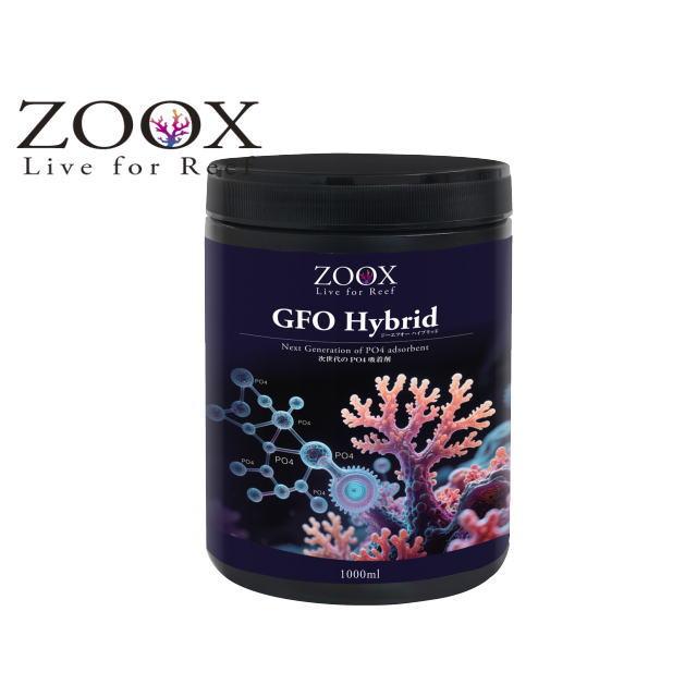 ZOOX ZOOX GFO Hybrid 1000ml ジーエフオー ハイブリッド リン酸吸着剤
