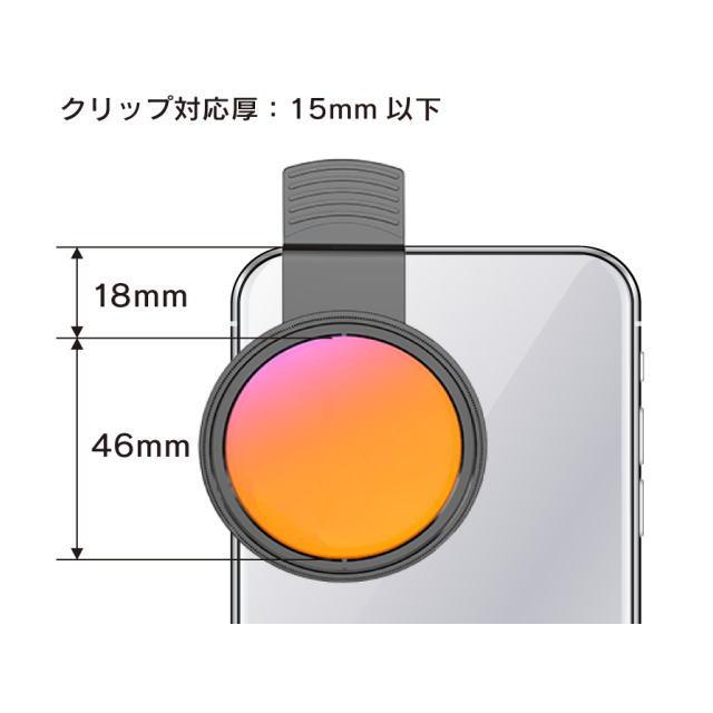 ZOOX コーラルレンズV3 珊瑚撮影 サンゴ フィルターレンズ サンゴ育成