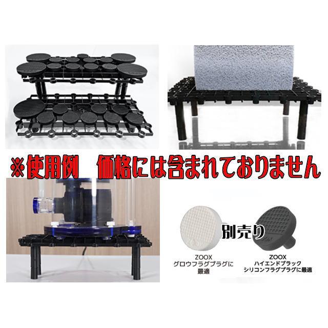 ZOOX フラグラック : アクアクラフト - 通販 - Yahoo!ショッピング