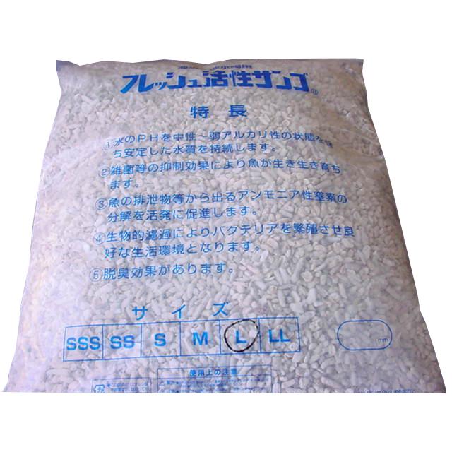 珊瑚砂 L 15kg サンゴ 天然サンゴ 珊瑚 ろ材 レイアウト 淡水魚 海水魚