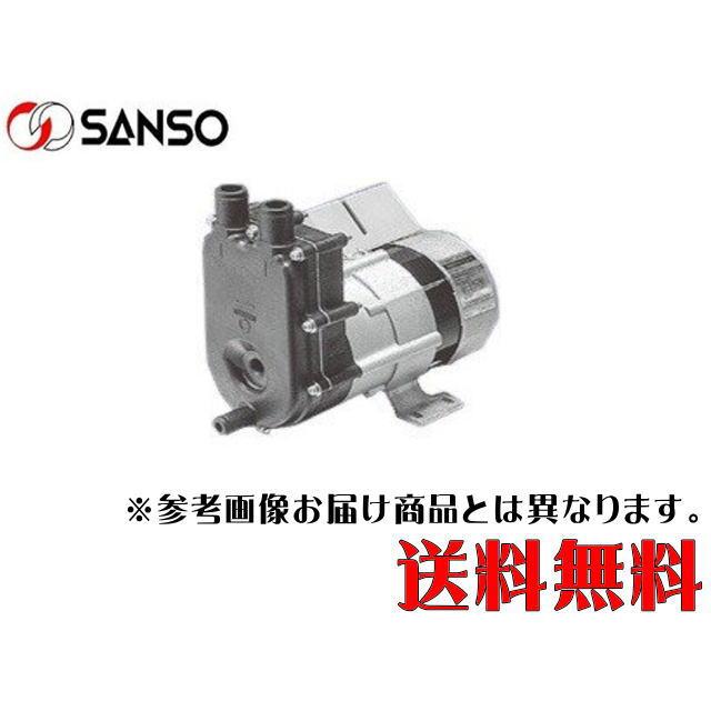 SANSO 自吸式マグネットポンプ PMS-411B6E