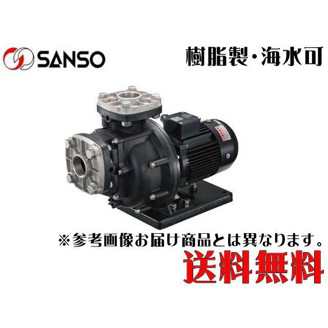 付与 三相電機 循環ポンプ 自吸式ヒューガルポンプ 管理100 50PSPZ-15033A-E3 フィルター、ポンプ、ろ材 付与 三相電機 循環ポンプ 自吸式ヒューガルポンプ 管理100 50PSPZ-15033A-E3 フィルター、ポンプ、ろ材