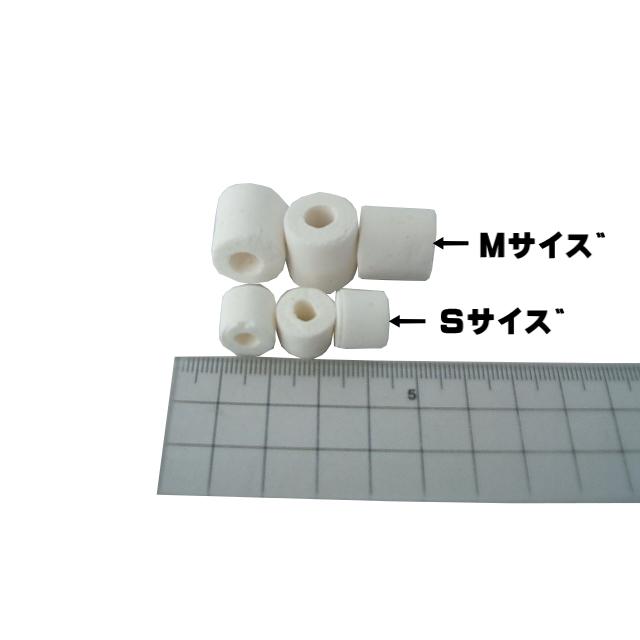 ガラスろ材 リングろ材M 2.5kg 8袋セット 約20kg ろ材 やまと錦 ガラスろ材 リングろ材M 2.5kg 8袋セット 約20kg ろ材 やまと錦
