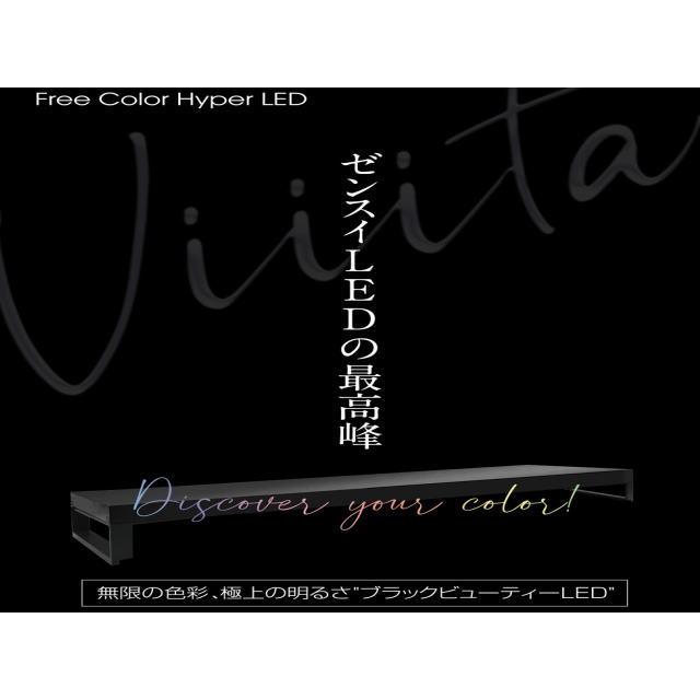 ゼンスイ ヴィータ 1200 Viiita : アクアクラフト - 通販 - Yahoo