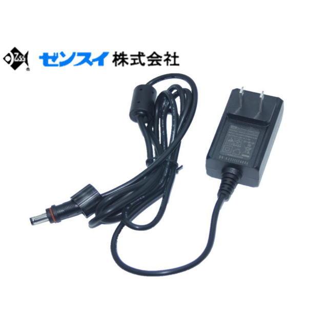 ゼンスイ QQ1 QQ3 プロテインスキマー 専用ACアダプター 海水魚 海水