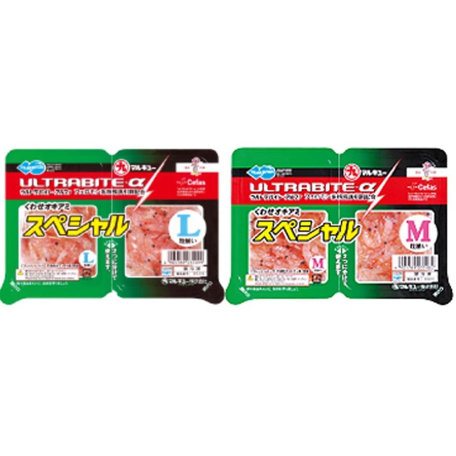 マルキュー（MARUKYU） くわせオキアミスペシャル M／L 釣りえさ