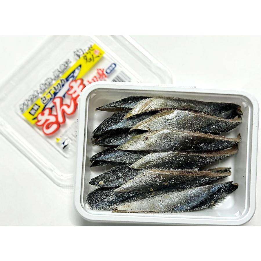 釣りえさ HAMAICHI さんま切身 2匹分(約130g前後） 内容量と