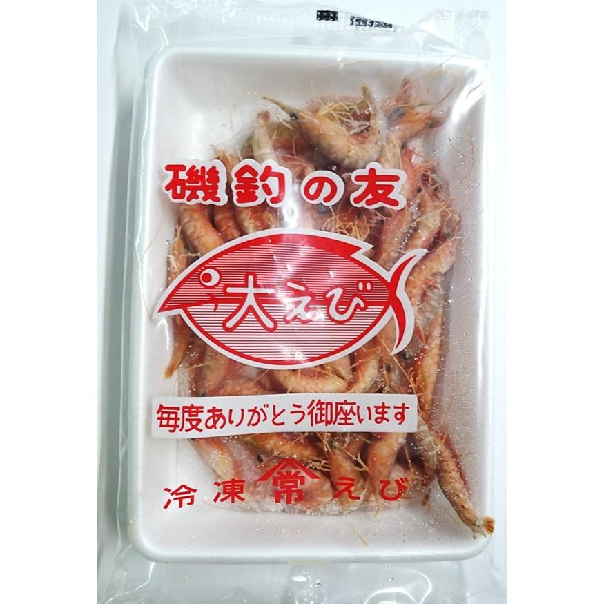 山常 山常芝えび 大サイズ 冷凍商品 : アクアキューブYahoo店 - 通販