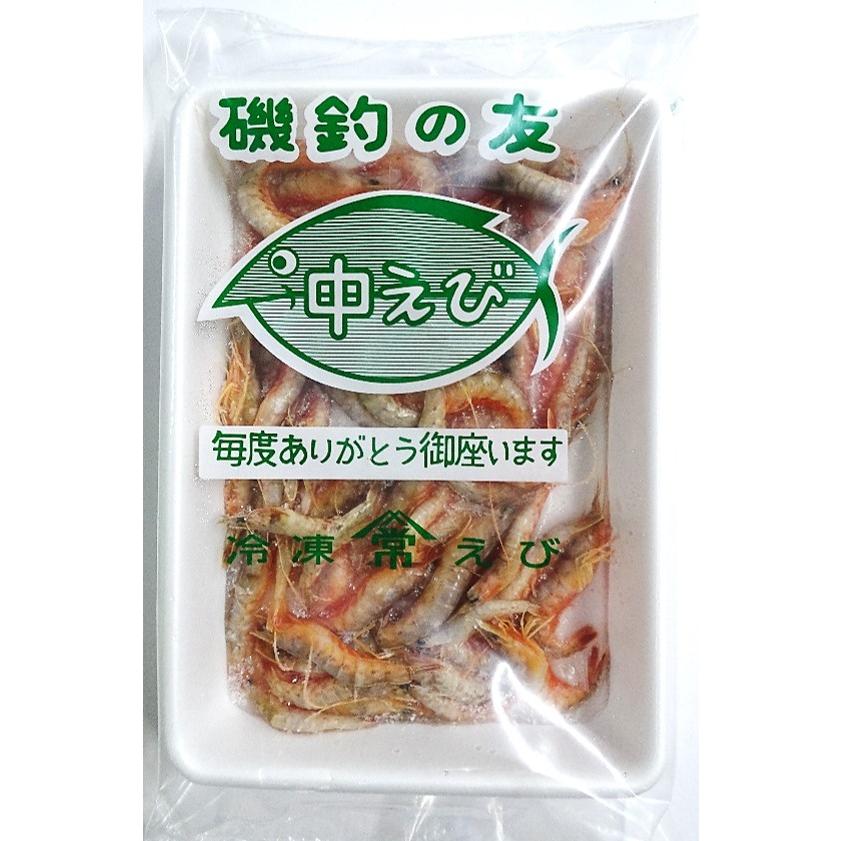 えびび 山常 山常芝エビ 中サイズ (約250〜300g入) 冷凍商品 : アクア