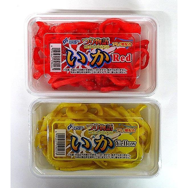 魚介類(加工食品) am 宮崎県立門川高等学校食品加工系列の商品が入荷しました（令和8年5月